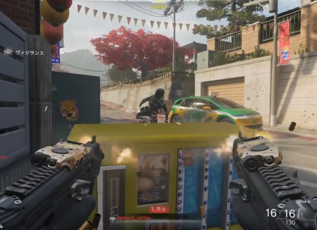 COD BO7のGREMLINで戦闘